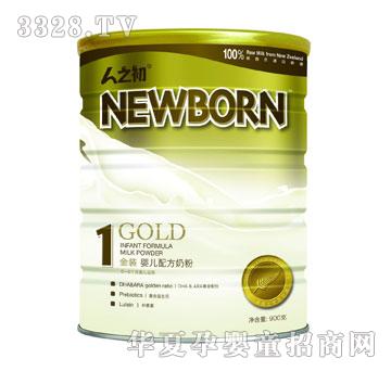 ��ɺ��NEW-BORN-���b�̷�1��