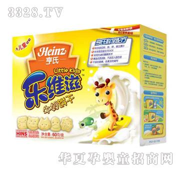 ���Ϙ��S�̃�ͯ�I�B�ţ��ζ60g
