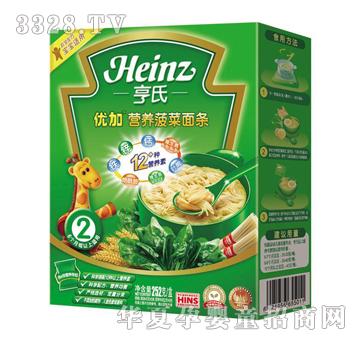 ���σ��ӠI�B������l252g