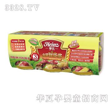 ����DHA+AA���x�I�B�����ײ�
