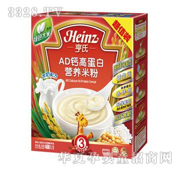 ����AD�}�ߵ��נI�B�׷۳�ֵ�b400g