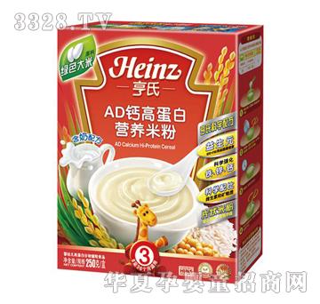 ����AD�}�ߵ��נI�B�׷�250g