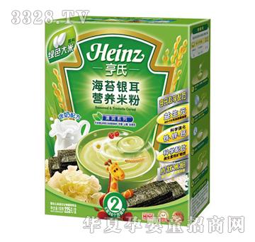���Ϻ�̦�y���I�B�׷�225g