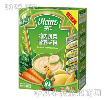 �����u���߲ˠI�B�׷۳�ֵ�b400g