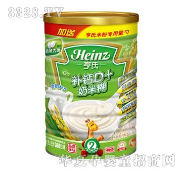 �����a�}D+���׺�360g