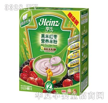 ���Ϻ��׼t���I�B�׷۳�ֵ�b400g