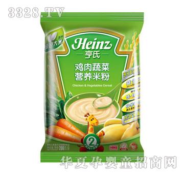 �����u���߲ˠI�B�׷�200g