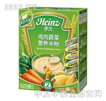 �����u���߲ˠI�B�׷�225g