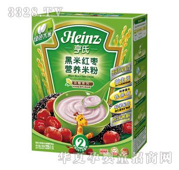 ���Ϻ��׼t���I�B�׷�225g