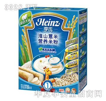 ���ϻ�ɽ޲�נI�B�׷�225g