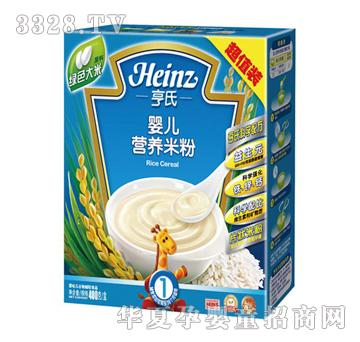 ���ϋ냺�I�B�׷۳�ֵ�b400g