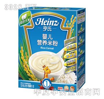 ���ϋ냺�I�B�׷�250g