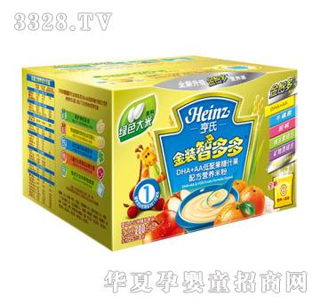 ���Ͻ��bDHA+AA�;۹���ʲ���䷽�I�B�׷�