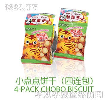 ��Pǰ��С�c�cɣ����B����