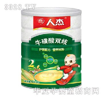 ��̩�o�c�䷽���������p��2��- �b