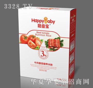 ͯ��ţ�ⷬ�ѠI�B(y��ng)�׷�