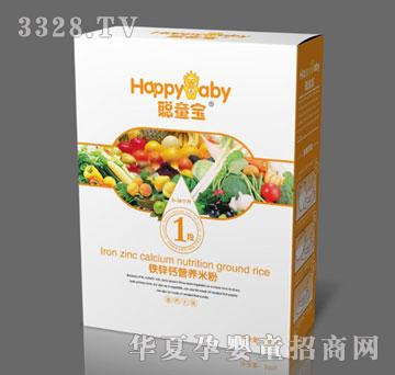 ͯ���F�\�}�I�B(y��ng)�׷�