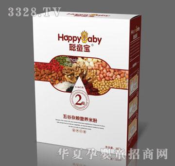 ͯ������s�Z�I�B(y��ng)�׷�