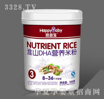 ͯ����ɽDHA�I�B(y��ng)�׷�