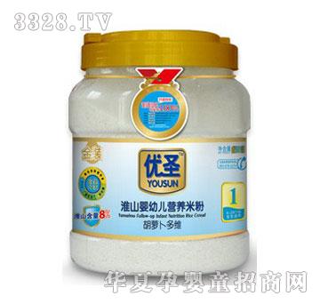������(y��u)ʥ���b1�κ��}����S
