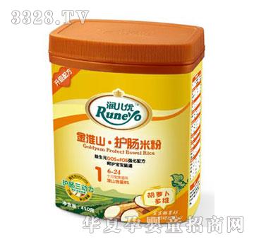 ����������(y��u)��ɽ�o(h��)�c�׷�1��450g