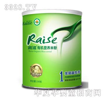 �����ЙC(j��)ţ����I�B(y��ng)�׷�1��