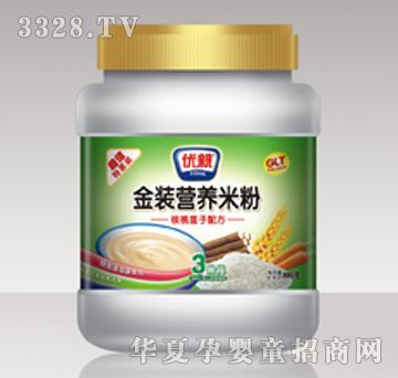 ���H����ɏ���䷽3��