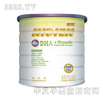 �~�϶�DHA���ߌ��I�B���׷�