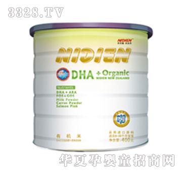 �~�϶�DHA�����~���}���I�B���׷�
