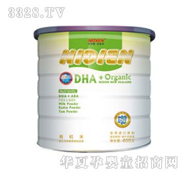�~�϶�DHA����Ԫ�o�c�I�B���׷�