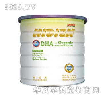 �~�϶�DHA���嵰�נI�B���׷�