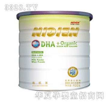 �~�϶�DHA���ҠI�B���׷�