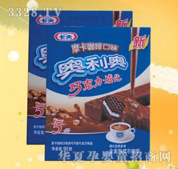 ����ɊW���W�ɿ�������Ħ�������S���b