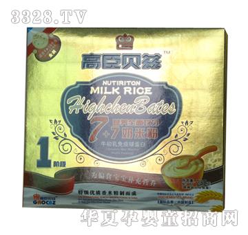�߳�ؐƝ250g���b��1�Σ�����Ԫ��ʳ�w�S��