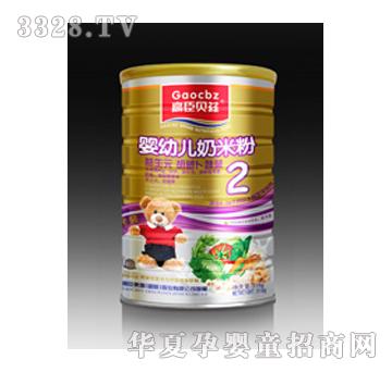 �߳�518g���b�����׷�2��