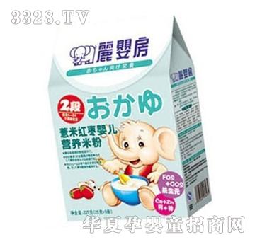 ���뷿޲�׼t���냺�I�B�׷�2��