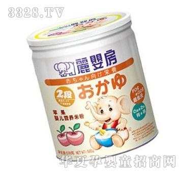 ���뷿�O���냺�I�B�׷�2�ι��b