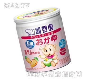 ���뷿���}���냺�I�B�׷�1�ι��b