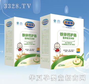 ����0���F�\�}���b�o�c�I�B(y��ng)�䷽�׷�