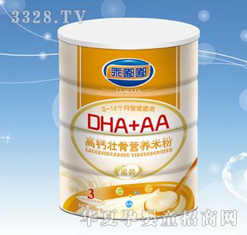����DHA+AA���}�ѹǠI�B(y��ng)�׷�
