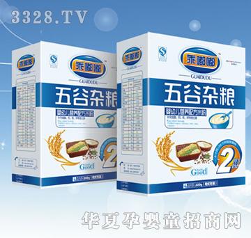 ����2������s�Z���׃��I�B(y��ng)�䷽�׷�