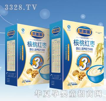 ����3�κ��Ҽt�����׃��I�B(y��ng)�䷽�׷�