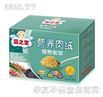 ��֮�����[�ϲˠI�B��q