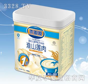 ����1�λ�ɽɏ����׃��I�B(y��ng)�䷽�׷�