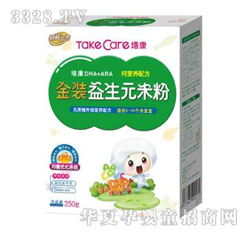 �࿵DHA+ARA���I�B�䷽���b����Ԫ�׷�