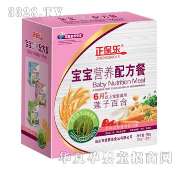 ������380g�����I�B�䷽��ɏ�Ӱٺ�