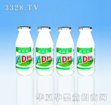 ��������ޘ�AD�}��