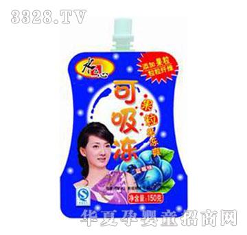 ˮ������150�{ݮ����ɳ