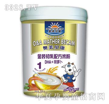 ����1�ν��b�����䷽�׷ۣ�DHA+���}����