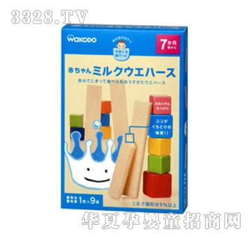 �f�غ͹�������ζ�����-T20